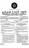 177.pdf